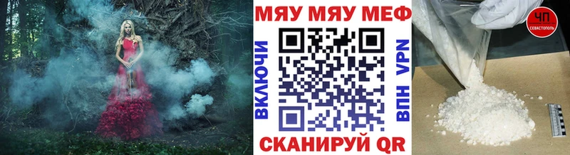 Магазины продажи наркотиков Светогорск Галлюциногенные грибы  Амфетамин  Гашиш  blacksprut   A-PVP  Каннабис  Мефедрон  Метадон 