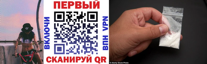 Амфетамин VHQ  Светогорск 