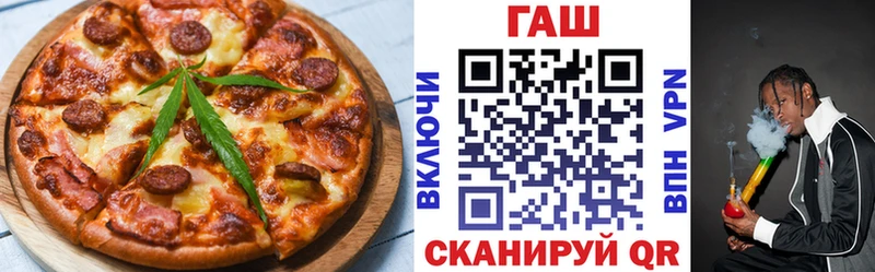 Cannafood конопля  Светогорск 