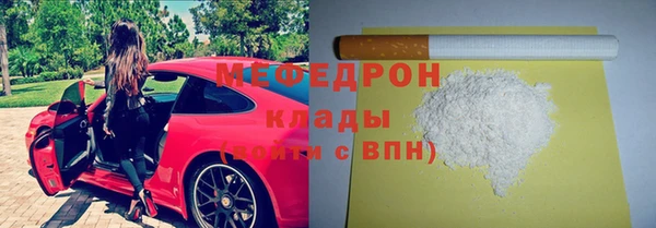 mix Балахна