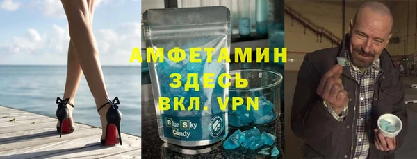 mix Балахна