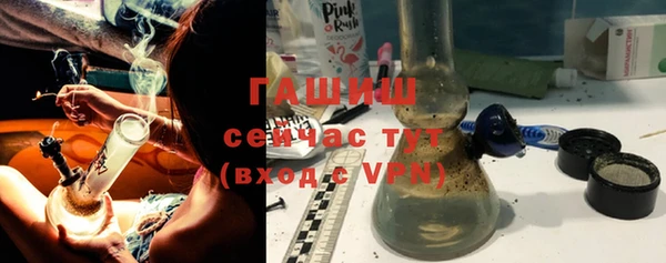 mix Балахна