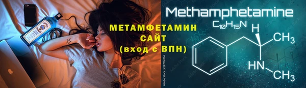 mix Балахна