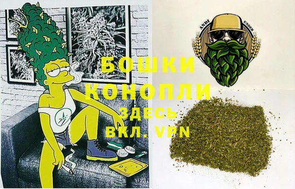 бутик Балабаново