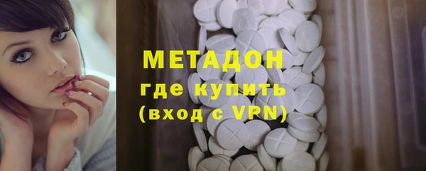 mix Балахна