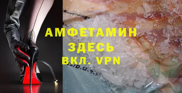ГАЛЛЮЦИНОГЕННЫЕ ГРИБЫ Баксан