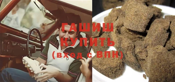mix Балахна