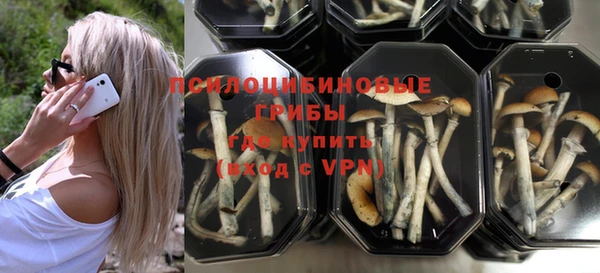 бутик Балабаново