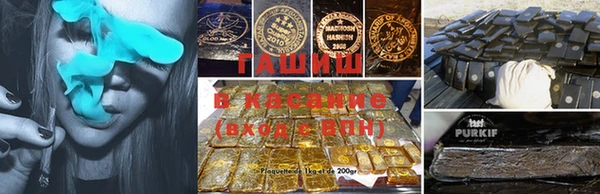 mix Балахна