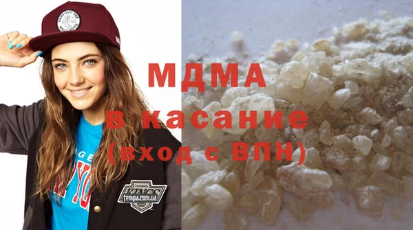 mix Балахна