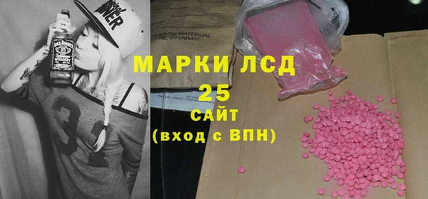 mix Балахна